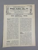 Arsenal v Queen's Park Rangers reserve match programme, 8th January 1921