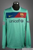 Adriano green, claret and blue No.21 Barcelona Champions League match issue short-sleeved shirt
