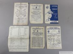 Collection of Leyton Orient reserve and public trial match programmes from 1940s to 1960s