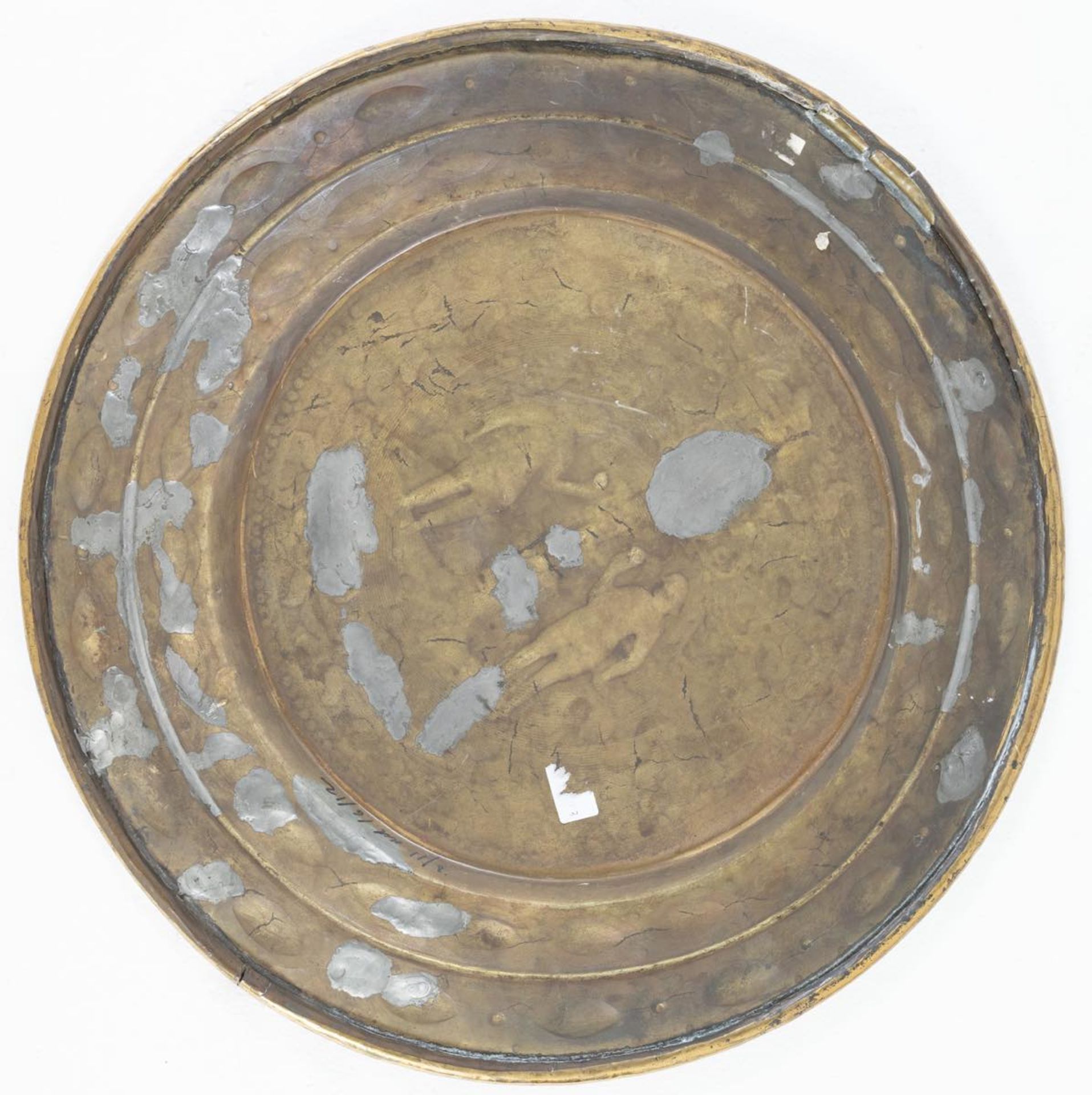 Antico elemosiniere in lamina di ottone, fine del XVII-inizi del XVIII secolo. Parte centrale - Image 2 of 2