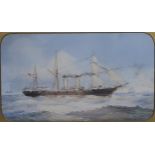 HAROLD WHITEHEAD British steam ship in profile, signed, watercolour, 21 x 35cm Available upon