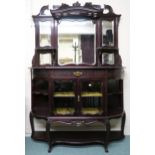 A Victorian mahogany mirror backed display with pair of glazed doors on cabriole supports (def),