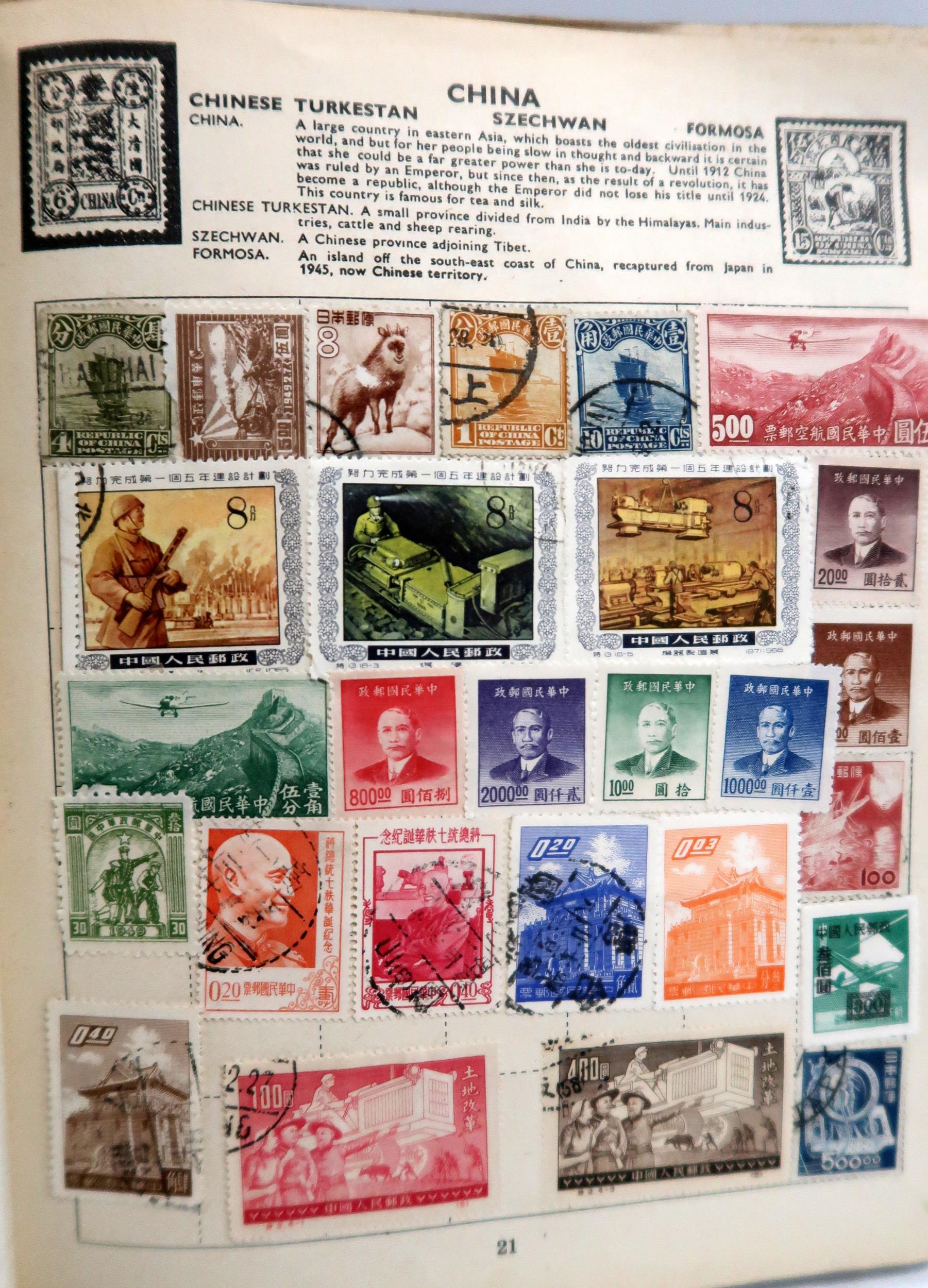 STAMPS a collection in three albums plus loose in envelopes, the Empire Postage Stamp Album includes - Image 6 of 15