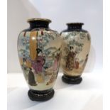 A pair of Japanese satsuma vases decorated with geishas, 34cm high on stands Condition Report: