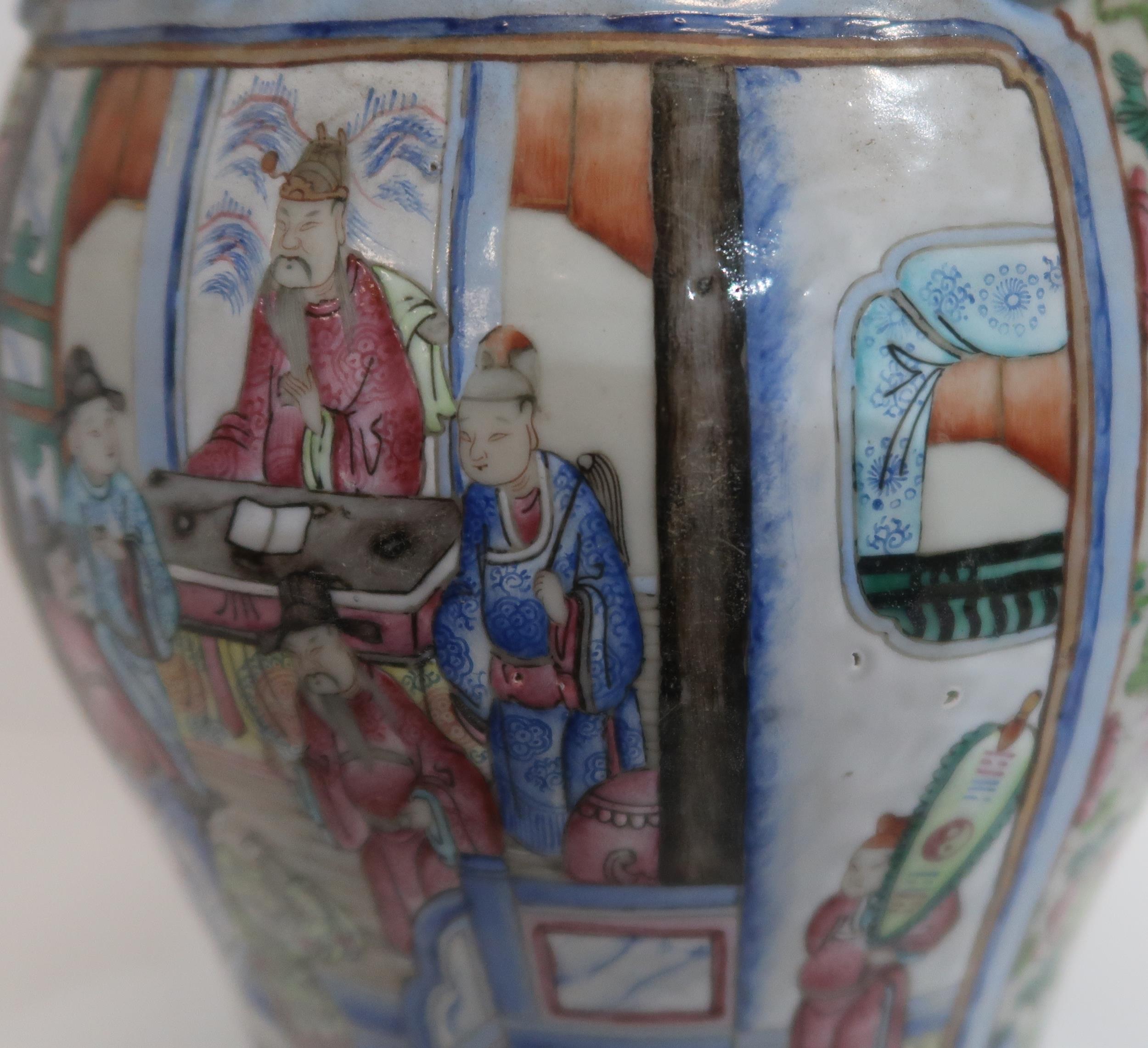 A Chinese famille rose canton vase, of baluster form with a pie crust rim, decorated with panels - Image 5 of 5