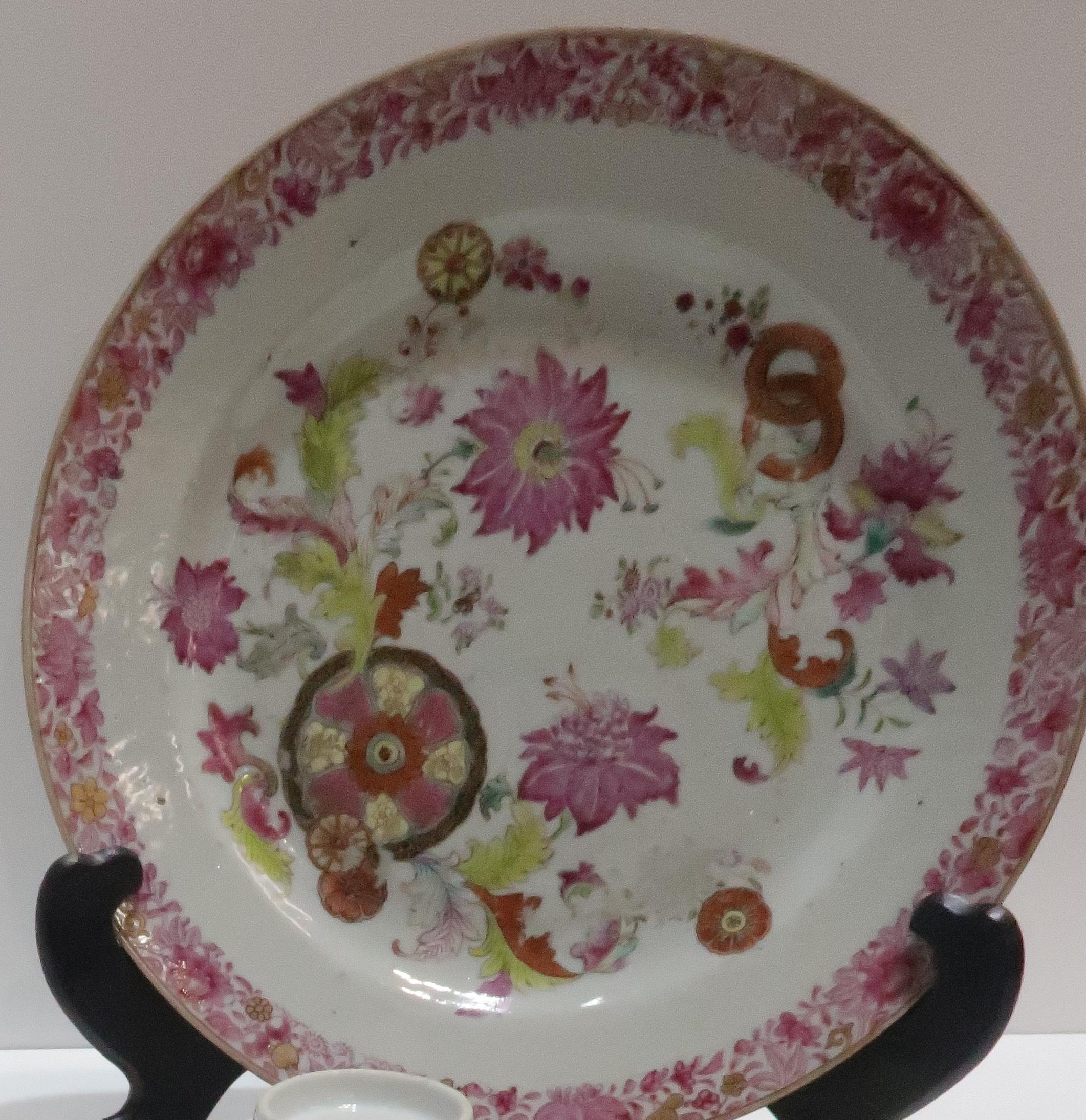 A collection of Chinese ceramics including a Chinese export pseudo tobacco leaf pattern plate, - Image 5 of 5