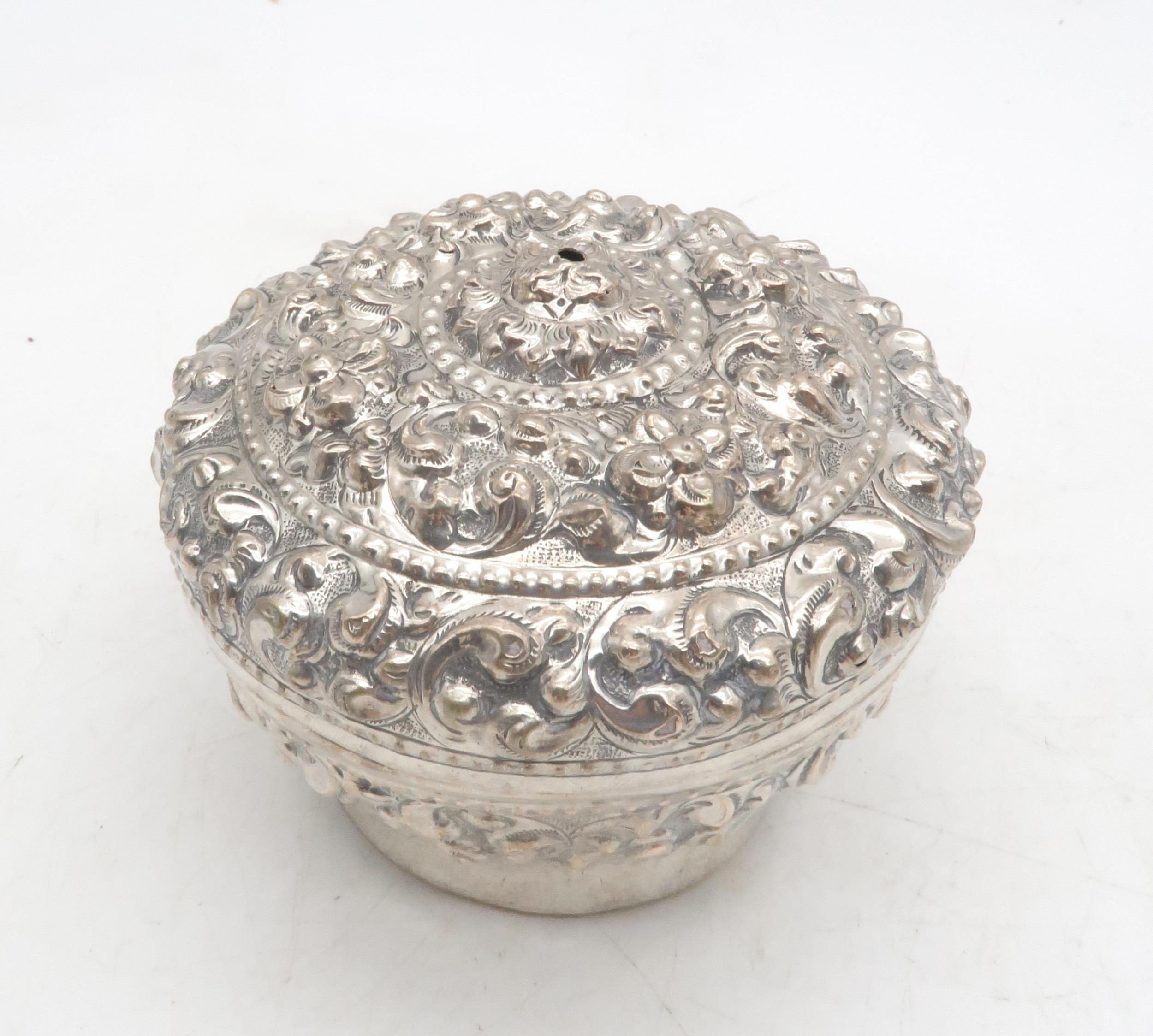 A Thailand Sterling bowl, of lobed form, decorated with repousse panels of deities, and a Persian - Image 3 of 4