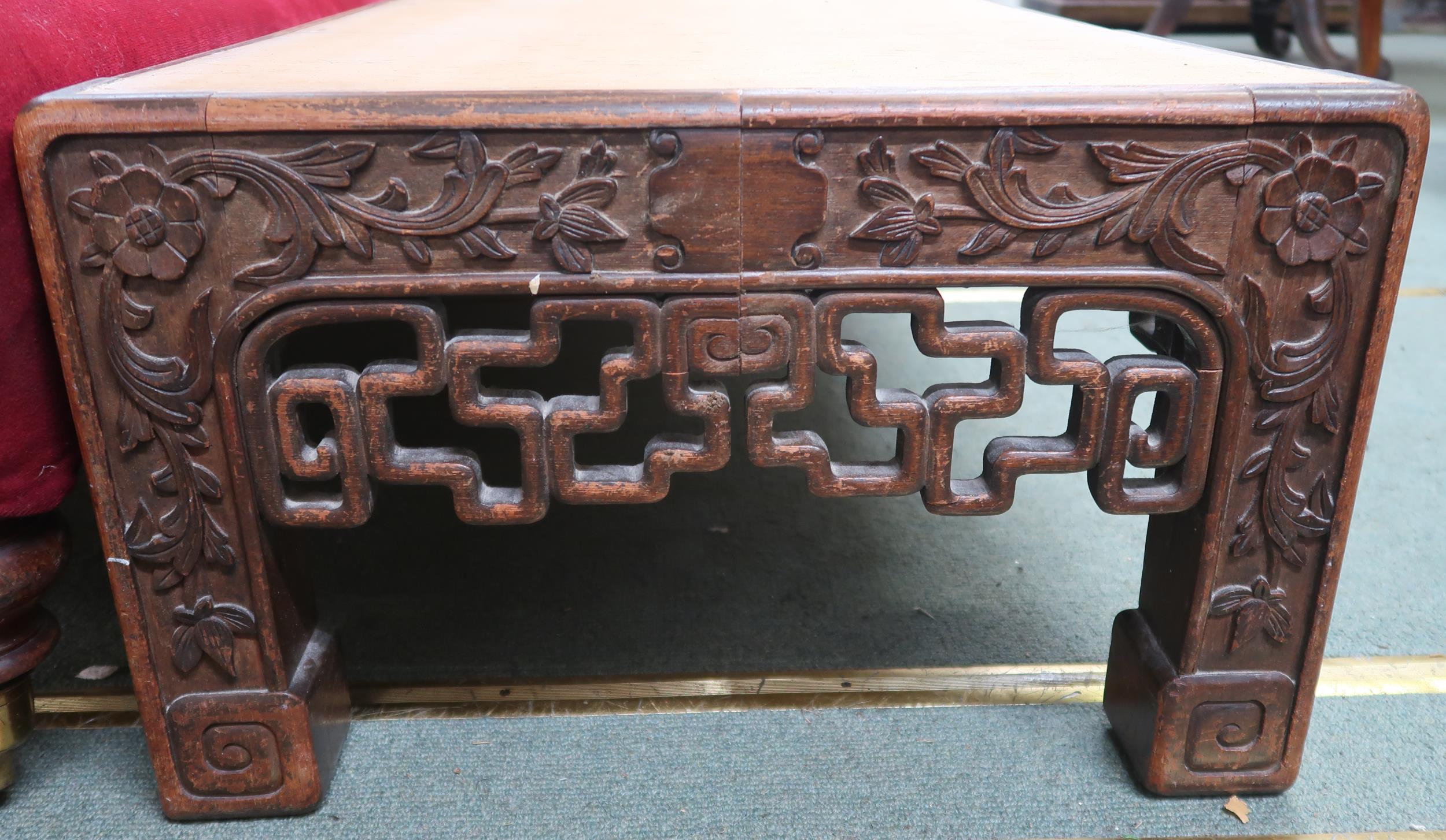 A 19th century Oriental hardwood low coffee table with extensively carved fretwork friezes on shaped - Image 7 of 8