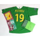 SPORTING MEMORABILIA Celtic FC: a match-worn Stiliyan Petrov no. 19 2005/06 away shirt, together