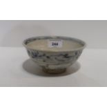 A Saga Hoi An Hoard bowl, no 186365, with Butterfield and Butterfield label to the base Condition