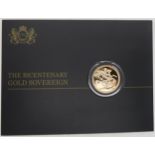 SOVERIEGN COIN BICENTENARY 2017 8 grams Condition Report:Available upon request