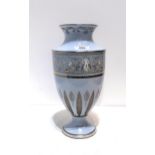A Limited Edition Wedgwood Corinth Open Mellor vase, no 17/300, with box and certificate Condition