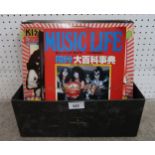 KISS VINYL LP RECORDS, well looked after, with Hotter than Hell CAL 2007 Japanese pressing, Kiss CAL
