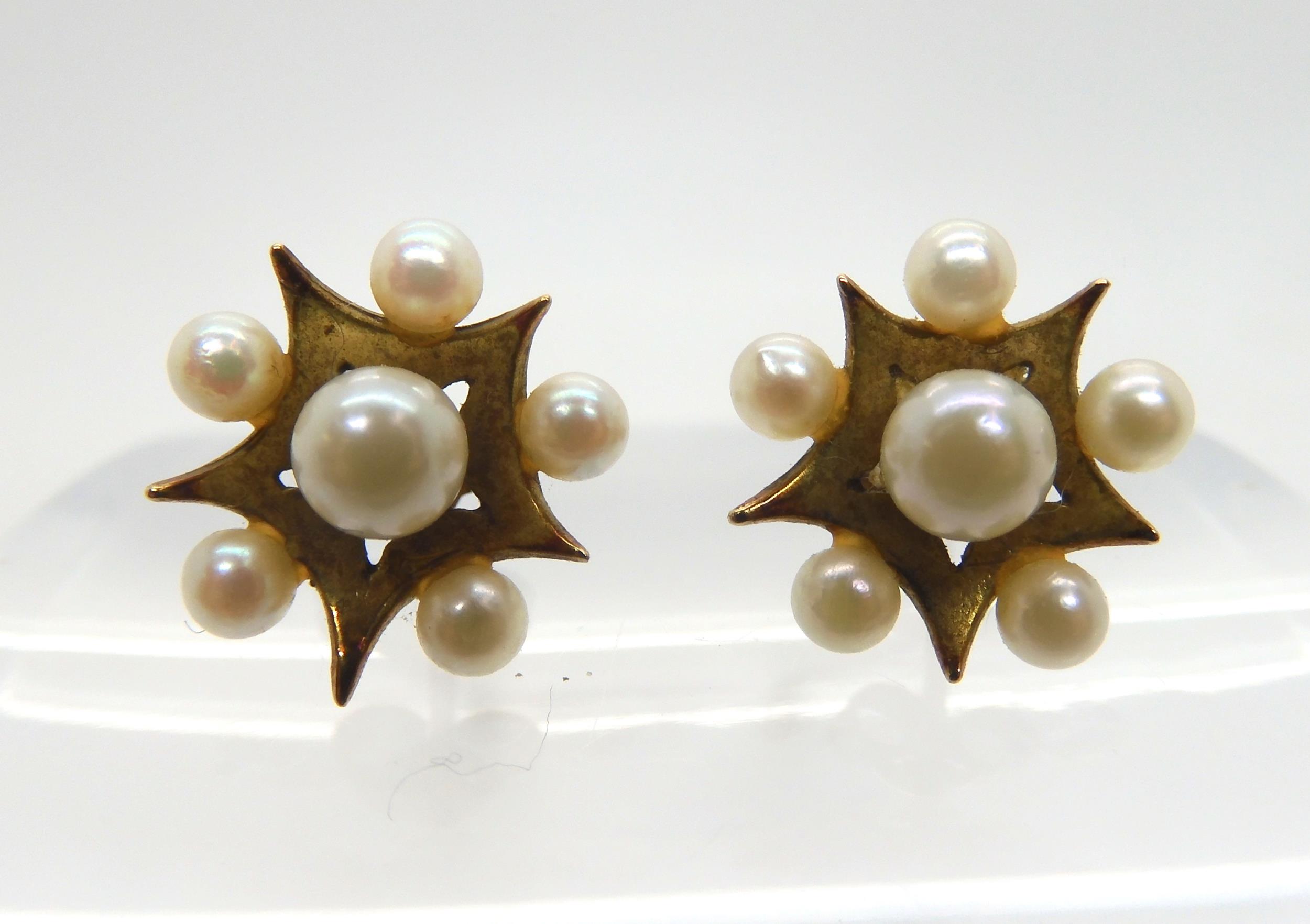 Two pairs of retro earrings, a pair of 9ct gold pearl set earrings with full 9ct hallmark and a - Image 4 of 6