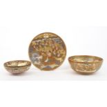 A SATSUMA BOWL painted with panels of gods, warriors and geisha, signed, Shozan, 15.5cm diameter,