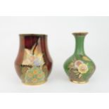 TWO CARLTON WARE VASES including Feather-tailed Bird and Flower vase on green ground, pattern no.