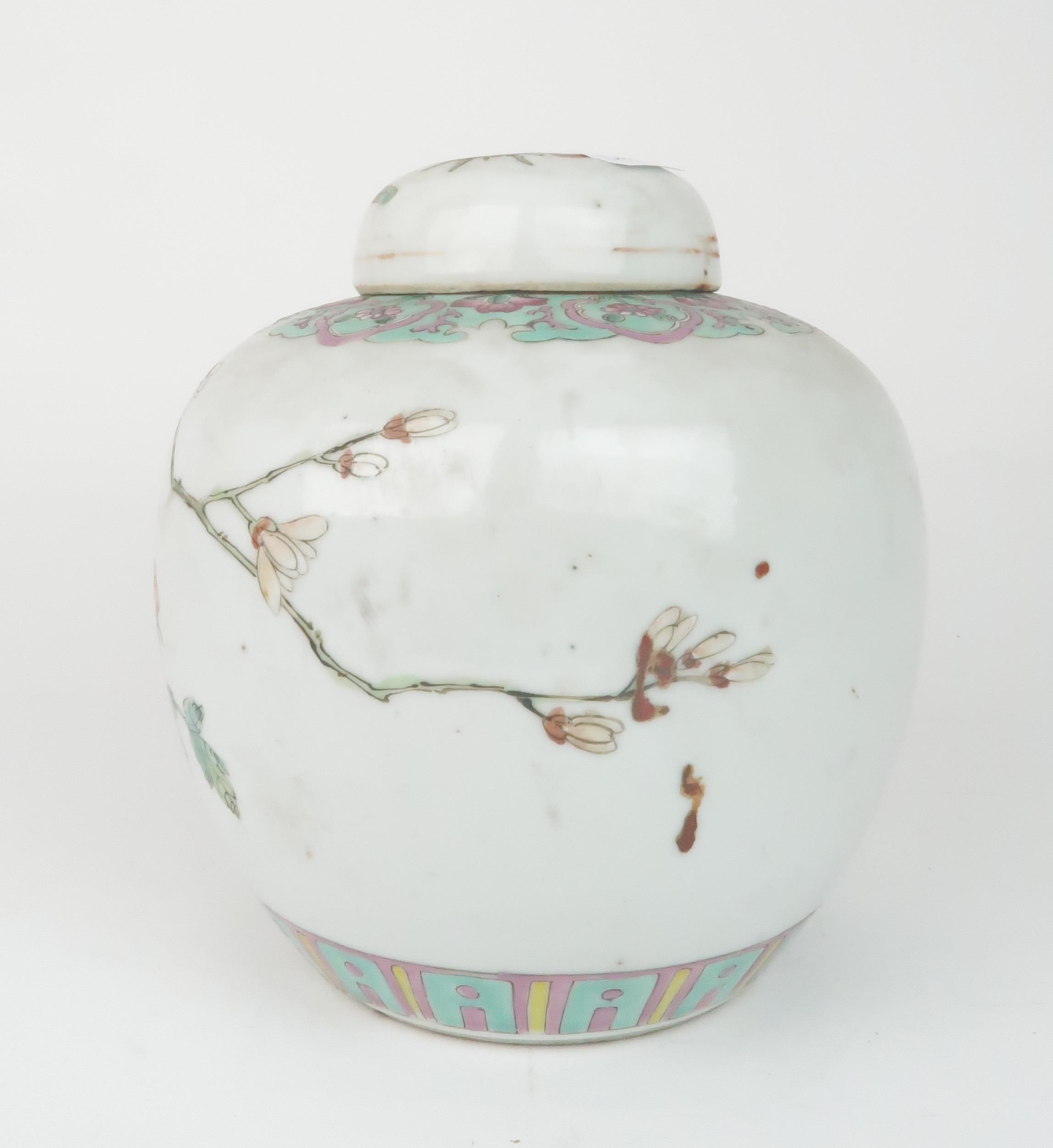 A CHINESE FAMILLE ROSE GINGER JAR AND COVER  painted with birds amongst foliage within formal bands, - Image 3 of 6