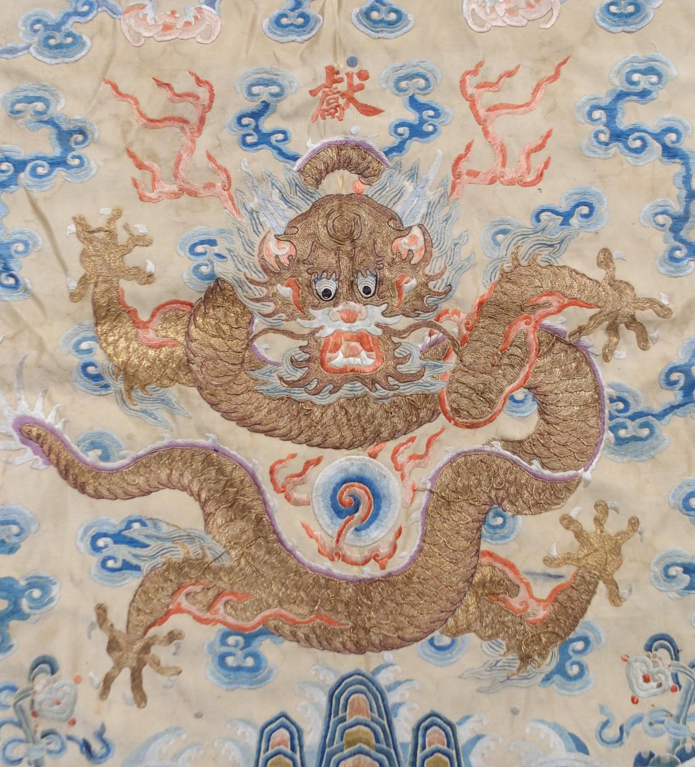 A CHINESE SILK PANEL decorated in coloured threads on a cream ground within a blue and white - Image 5 of 27