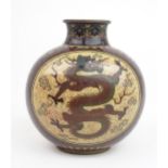 A JAPANESE CLOISONNE GLOBULAR VASE  decorated with red capped cranes amongst a pine tree and a
