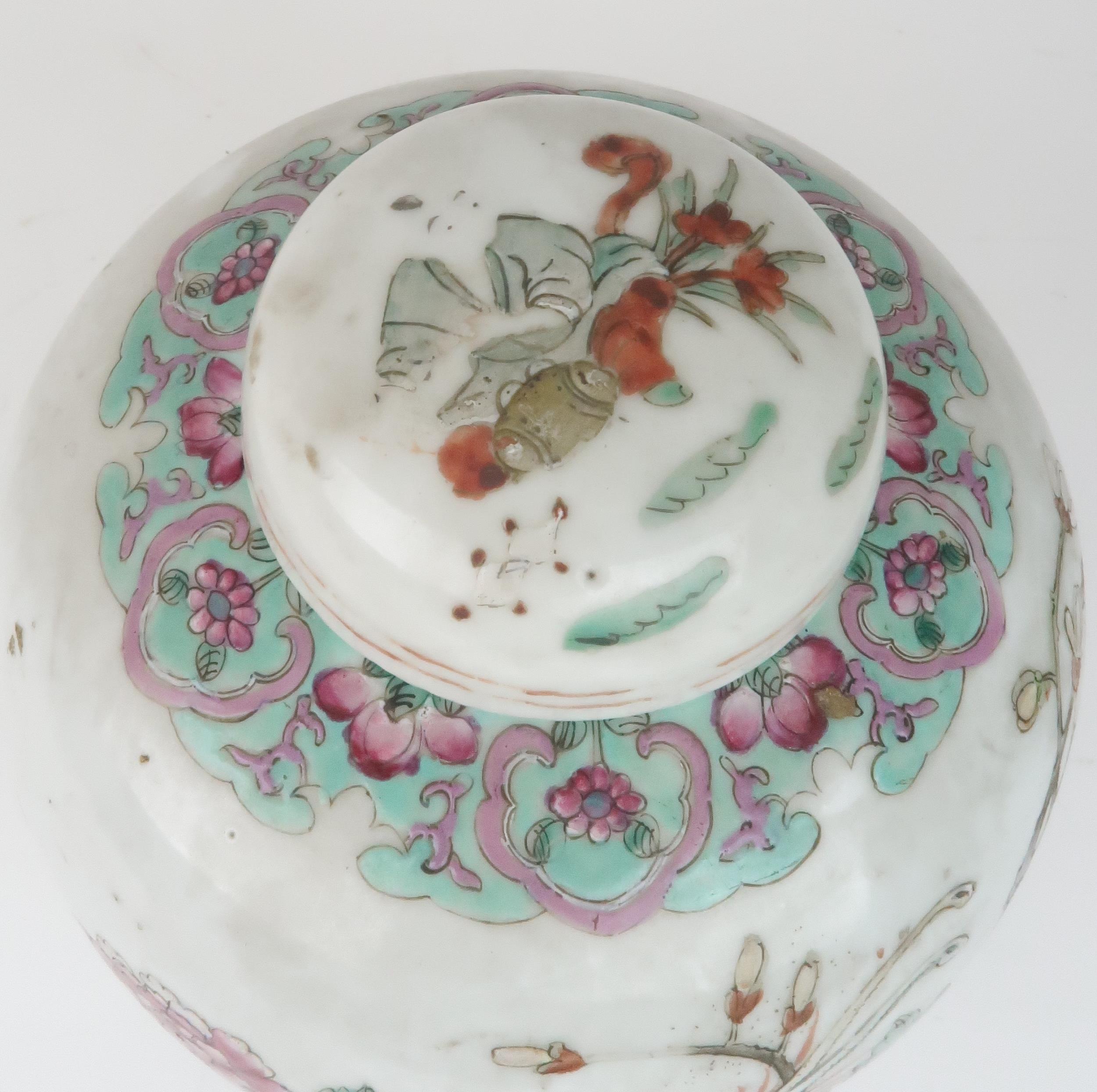 A CHINESE FAMILLE ROSE GINGER JAR AND COVER  painted with birds amongst foliage within formal bands, - Image 4 of 6