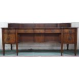 A 19TH CENTURY MAHOGANY SIDEBOARD with tambour fronted superstructure over central frieze drawer