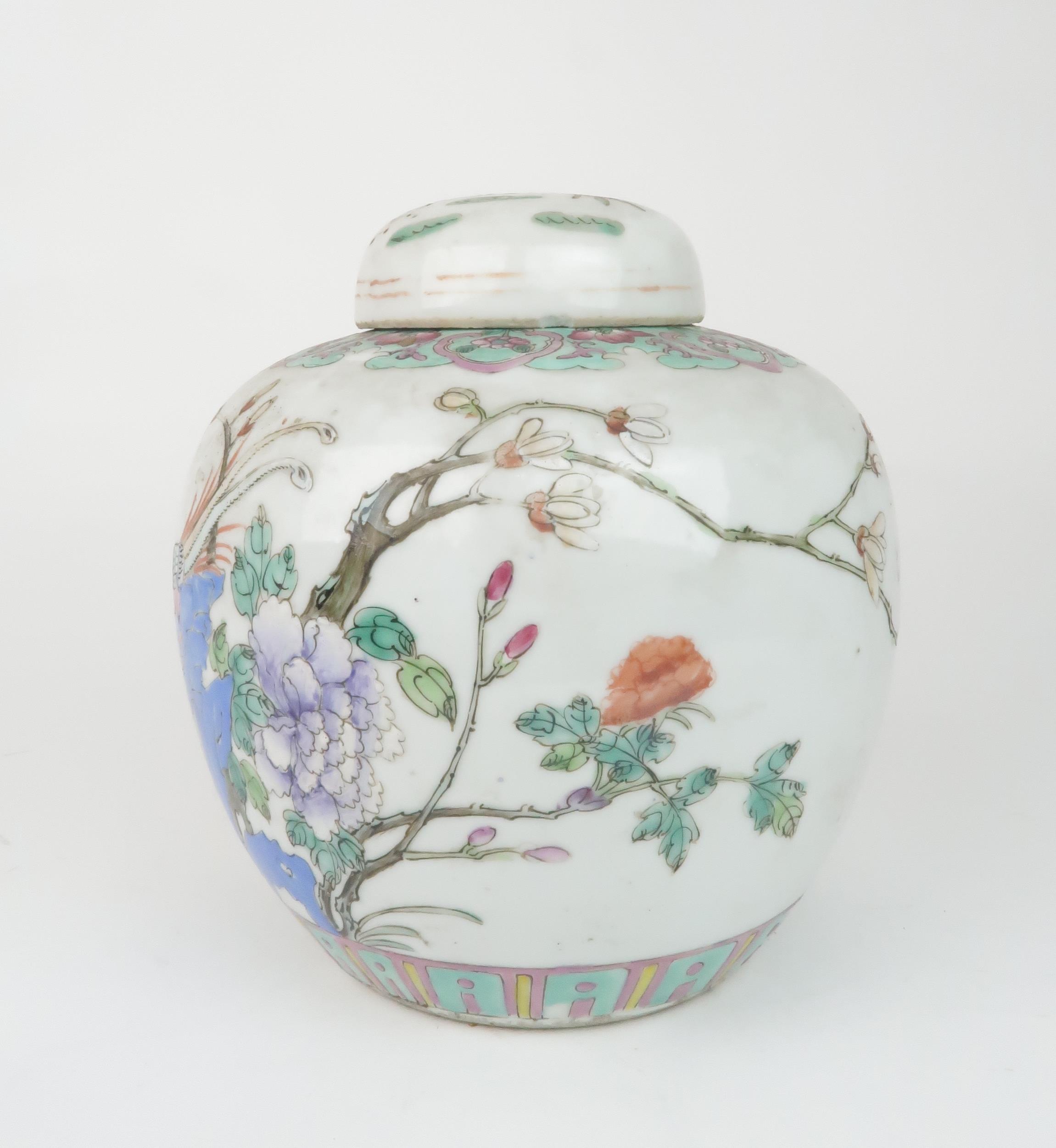 A CHINESE FAMILLE ROSE GINGER JAR AND COVER  painted with birds amongst foliage within formal bands, - Image 2 of 6