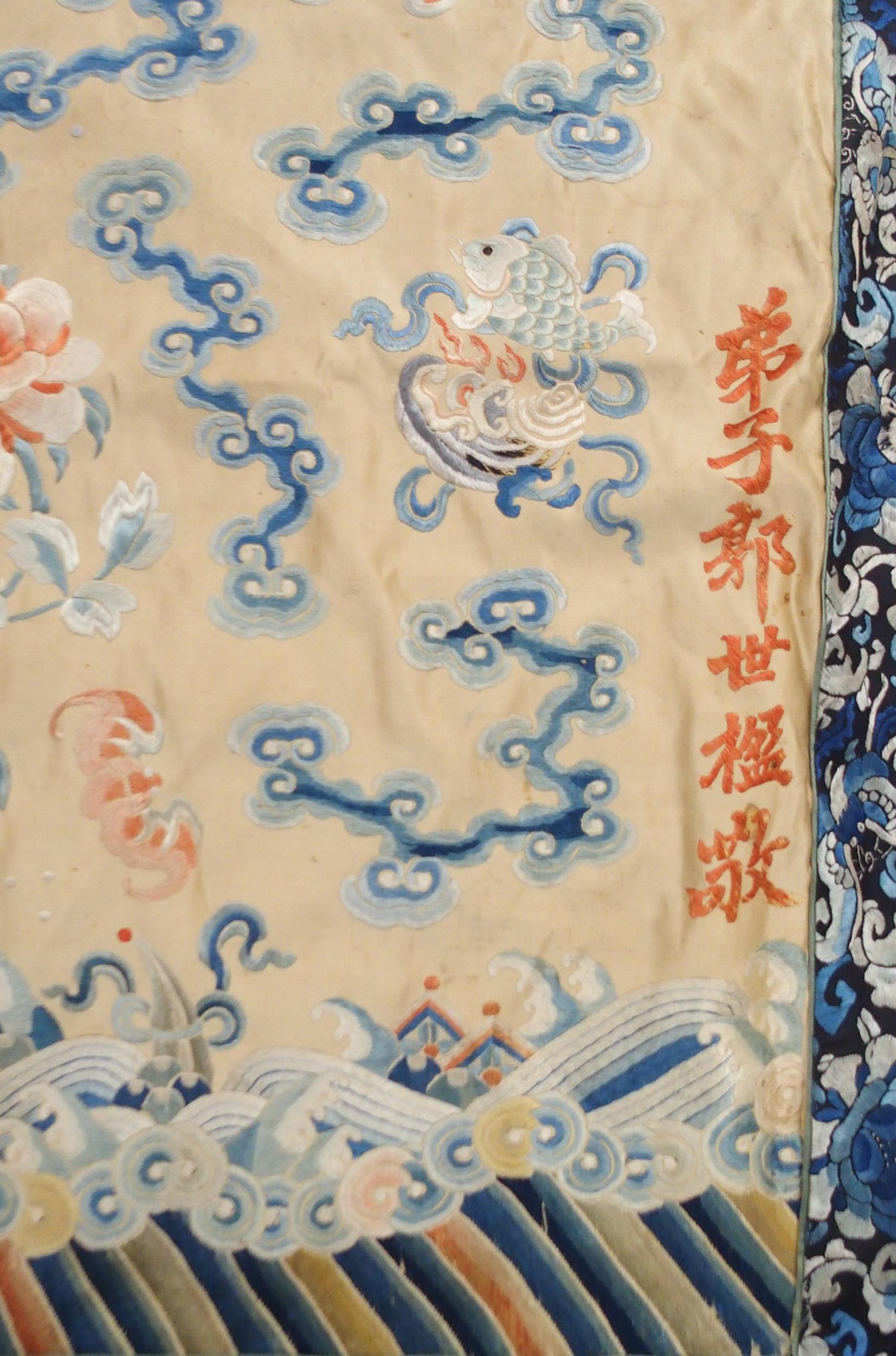 A CHINESE SILK PANEL decorated in coloured threads on a cream ground within a blue and white - Image 7 of 27