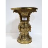 A brass Gu vase Condition Report:Available upon request