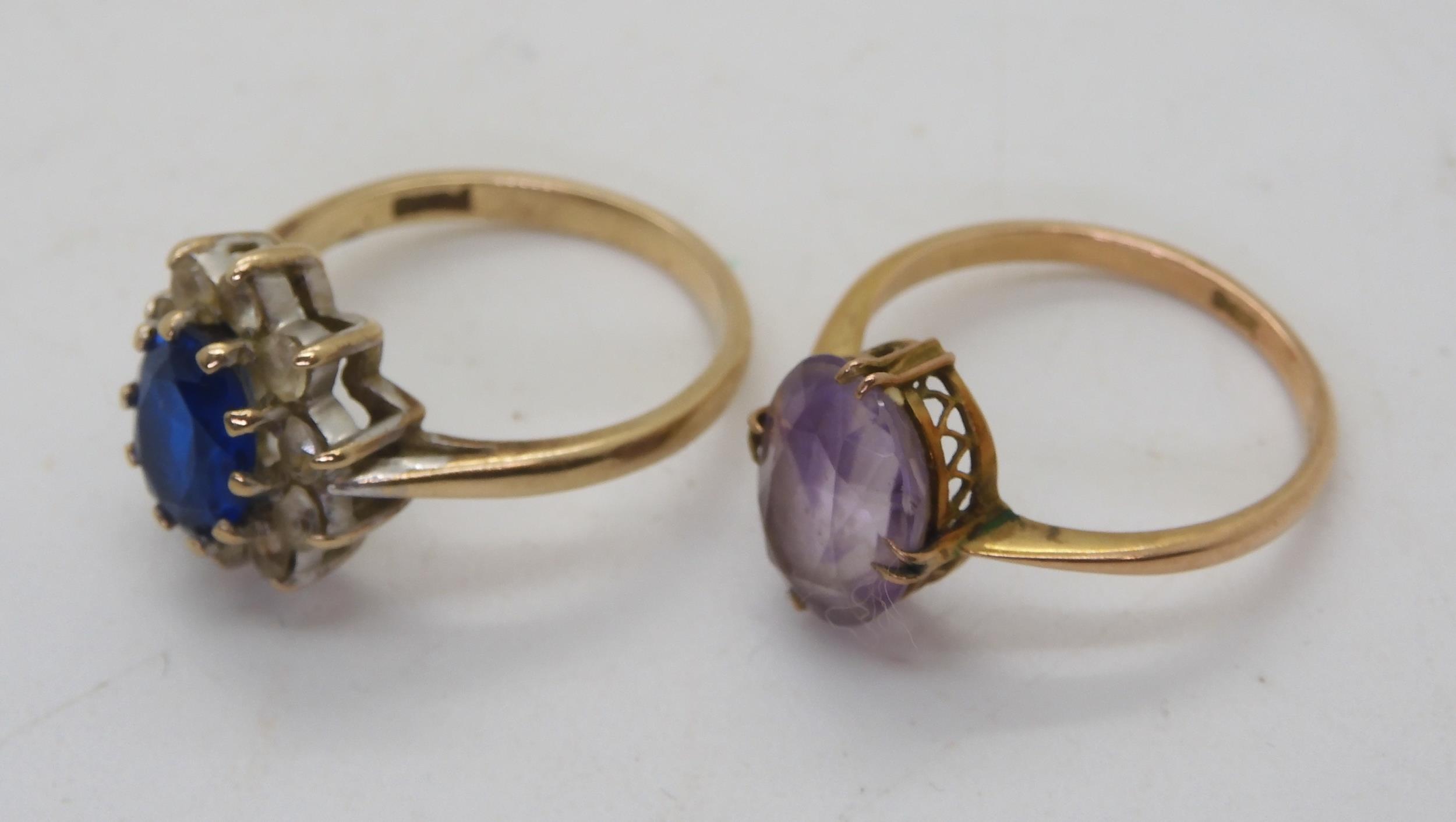 A 9ct gold amethyst ring, size O, a 9ct blue and white gem set ring, size P, weight together 5. - Image 2 of 4