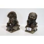 A pair of carved hardstone kylins Condition Report:Available upon request