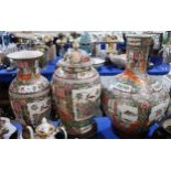 A large Chinese urn and cover, a baluster vase and another vase Condition Report:Available upon