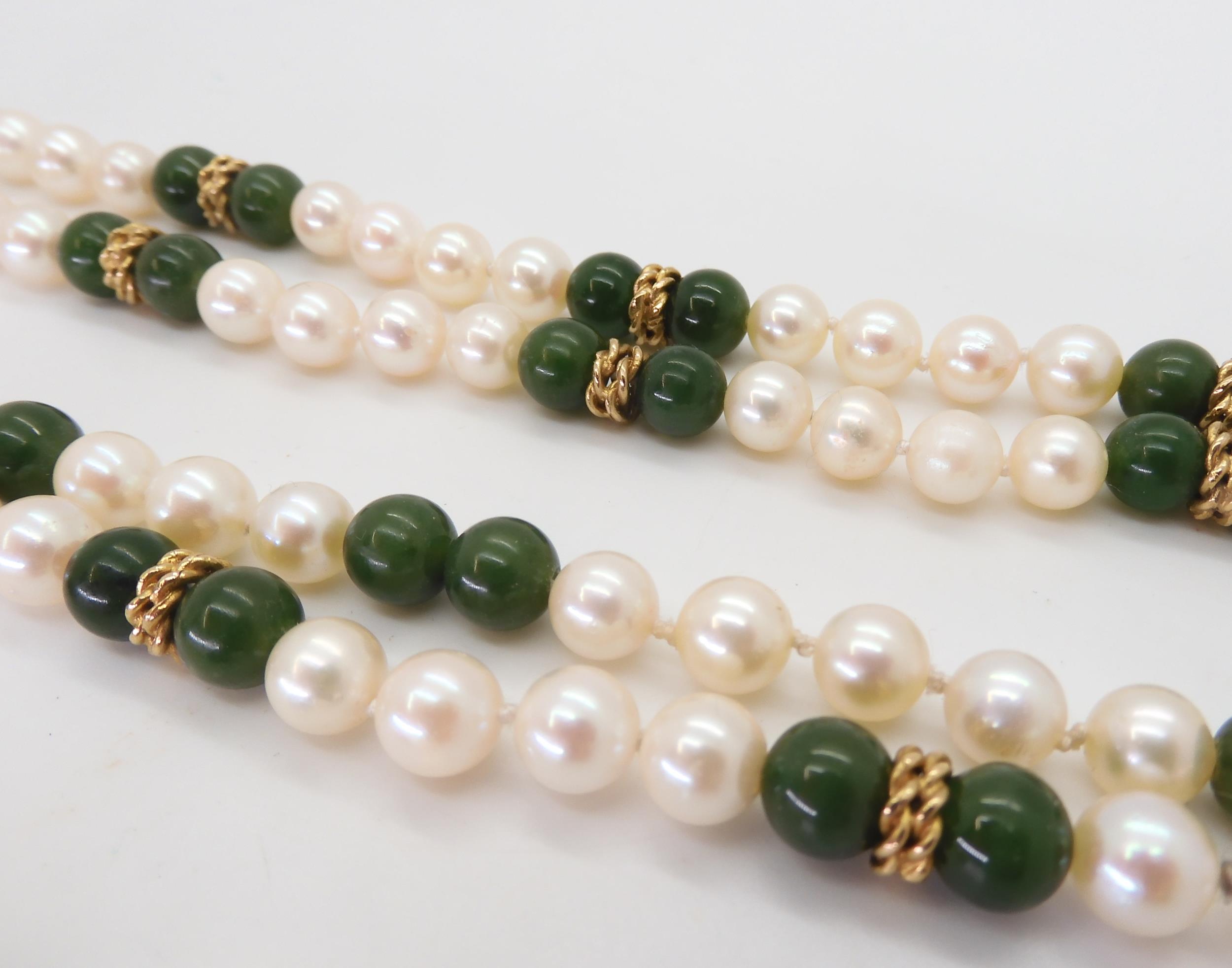 An opera length of good quality pearls, Chinese green hardstone and gold beads, length 88cm - Image 2 of 2