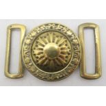 A WW2 Japanese Army officer's brass belt buckle/clasp Condition Report:Available upon request