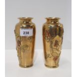 A pair of Japanese bronze vases with copper and brass onlay Condition Report:Available upon request