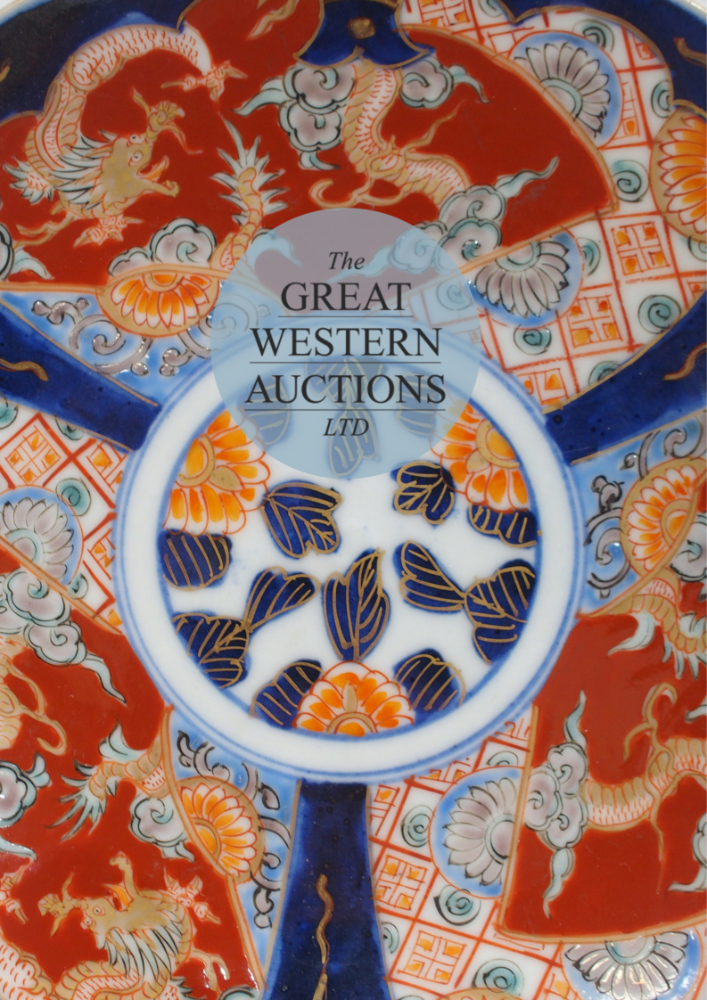 ANTIQUES & COLLECTABLES, TO INCLUDE A COLLECTION OF CHILDREN'S BOOKS – TWO DAY AUCTION – WEDNESDAY 24TH & THURSDAY 25TH MAY 2023