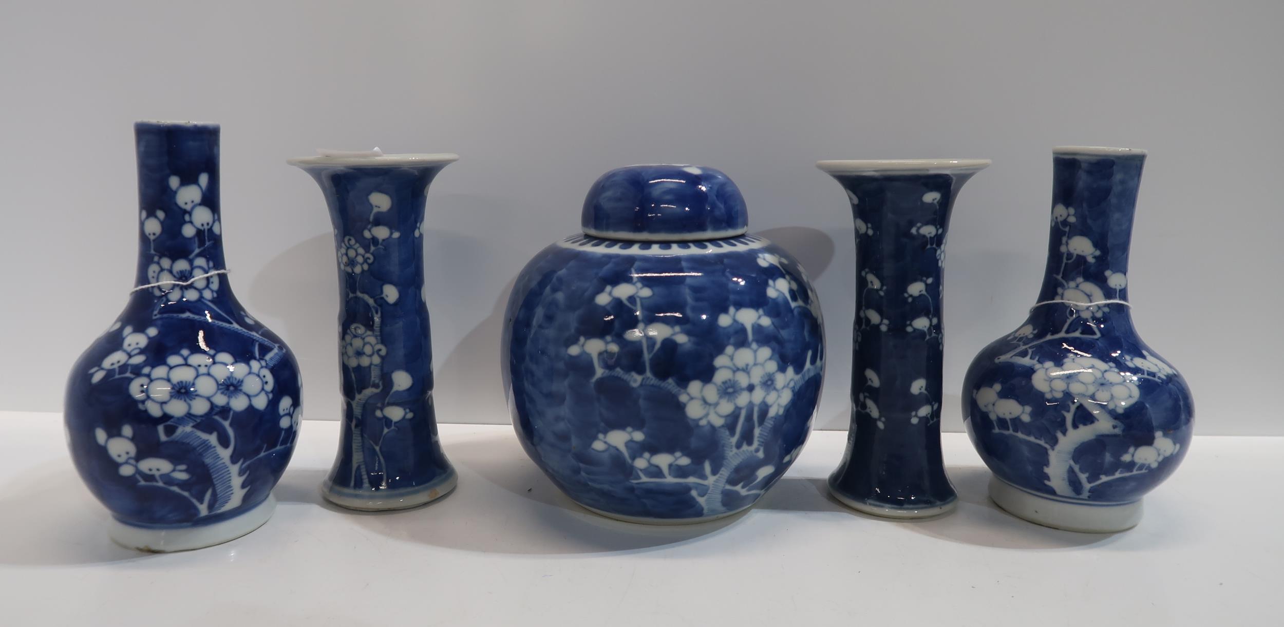 A collection of Chinese blue and white cracked ice pattern porcelain, including a ginger jar, two - Image 2 of 6