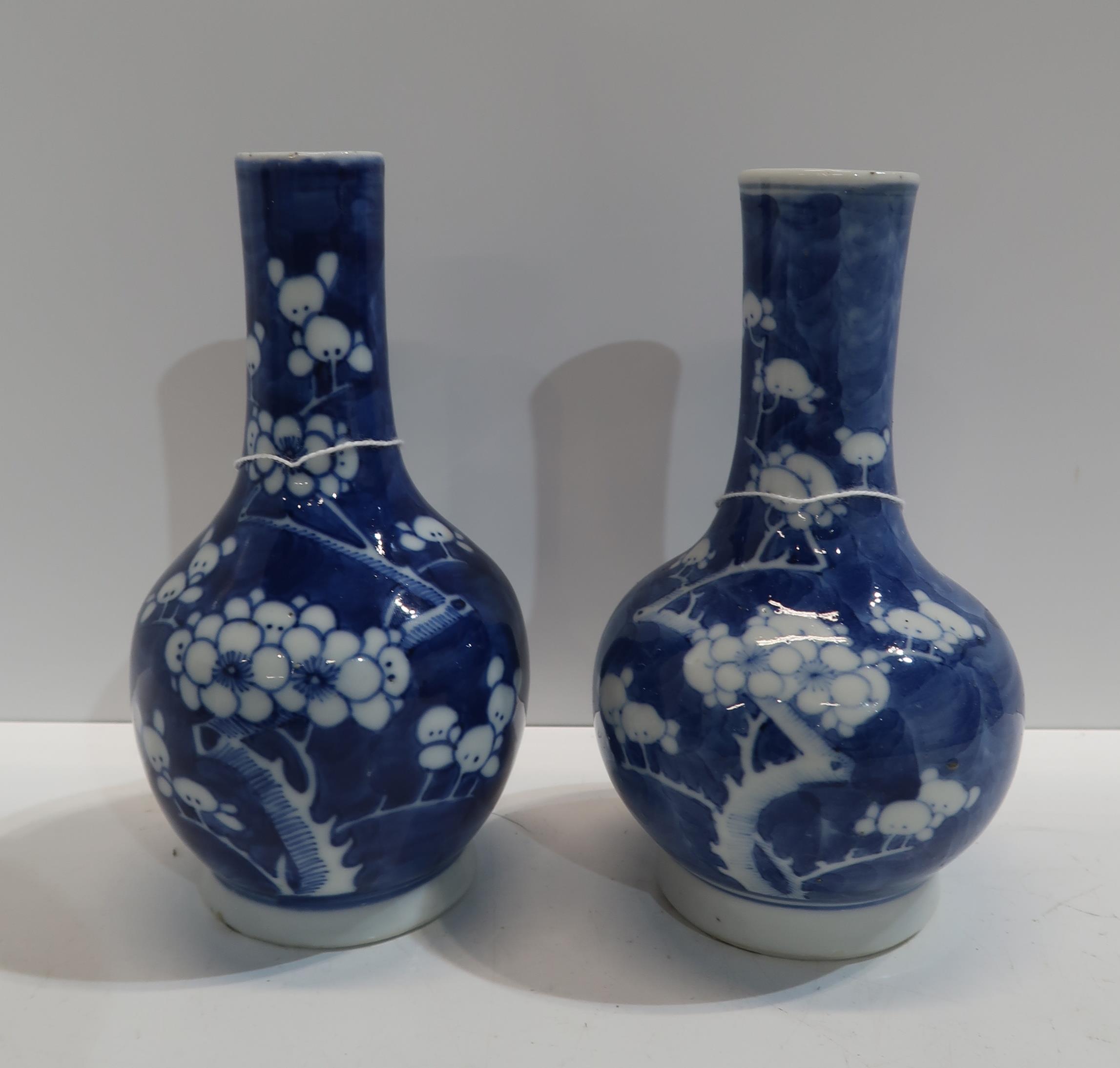 A collection of Chinese blue and white cracked ice pattern porcelain, including a ginger jar, two - Image 5 of 6