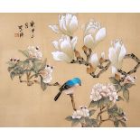 ASIAN SCHOOL Bird on blossoming branches, gouache, 30 x 37cm Condition Report:Available upon