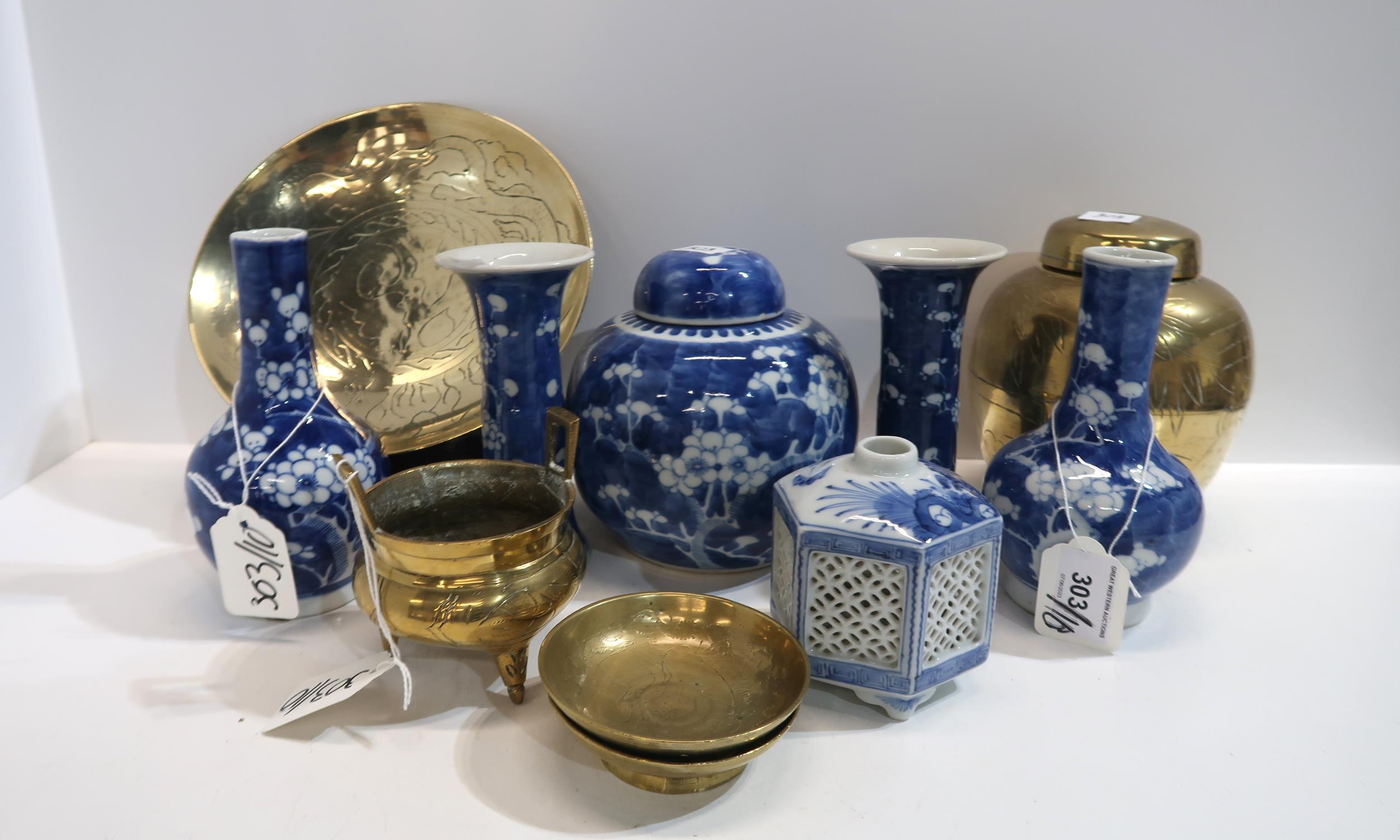 A collection of Chinese blue and white cracked ice pattern porcelain, including a ginger jar, two