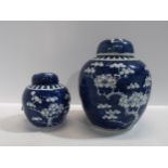 A large Chinese blue and white cracked ice pattern ginger jar, 20cm high, and another smaller,
