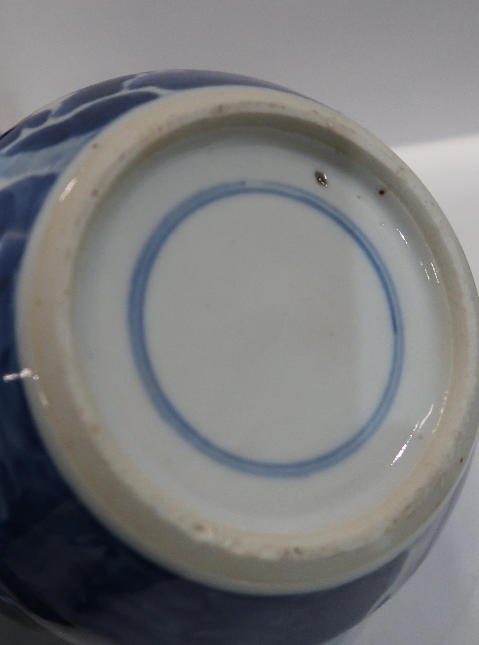 A collection of Chinese blue and white cracked ice pattern porcelain, including a ginger jar, two - Image 3 of 6