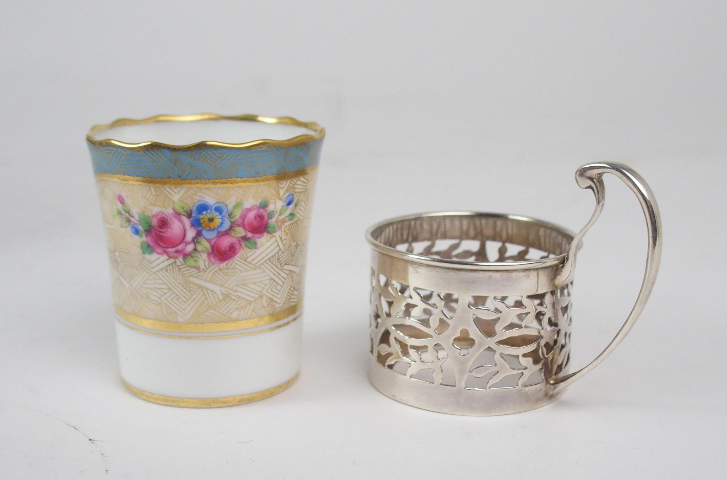 A CASED GEORGE V SILVER MOUNTED PARAGON COFFEE SERVICE the coffee cans and saucers floral and gilt - Image 5 of 10