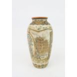 A SATSUMA VASE Finely decorated with panels of noble families, pagodas, birds, foliage and on a