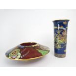 A CARLTON WARE BELL PATTERN POSY BOWL on rouge royale ground, pattern no. 3788, 30cm diameter,