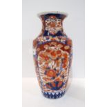 A Chinese Imari baluster vase, 32cm high Condition Report:Available upon request