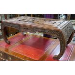 A 20th century Chinese hardwood single drawer coffee table with carved top on bowed supports, 39cm