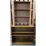 A lot comprising oak open bookcase, 82cm high x 91cm wide x 27cm deep and another smaller teak
