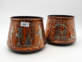 A pair of silver overlaid copper planters in Egyptian theme Condition Report:Available upon request