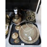 Indian brass lamp, bell, plate and pot, purportedly bought at the Empire Exhibition, together with