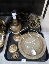 Indian brass lamp, bell, plate and pot, purportedly bought at the Empire Exhibition, together with